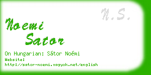 noemi sator business card