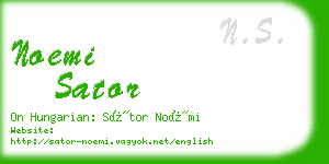 noemi sator business card